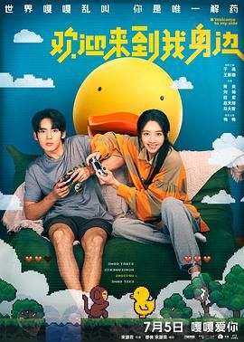 中文字幕35页